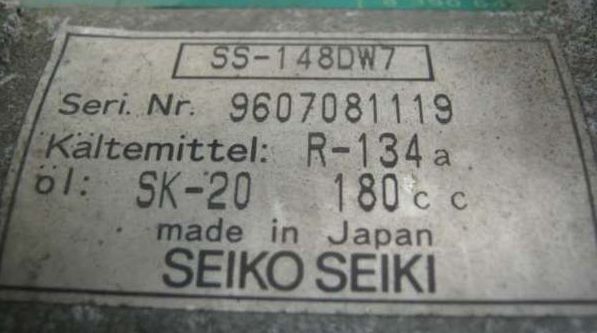   BMW 64528363550 (SS-148DW7) :  3